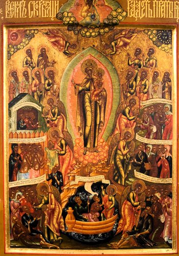 "Madre di Dio Gioia di tutti gli afflitti"